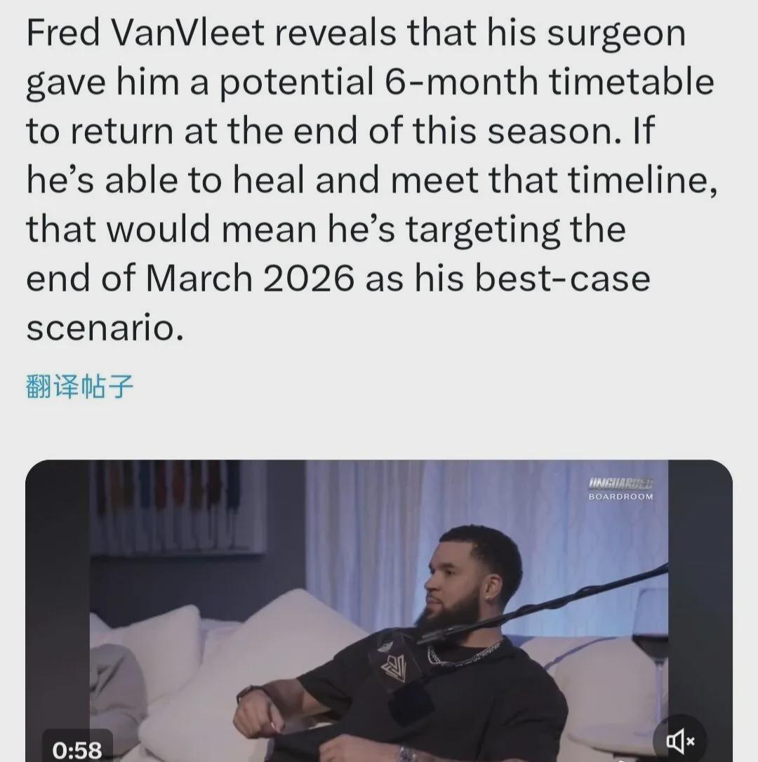 开云体育app-来了来了！预计最佳复出时间！这可是火箭的第4巨头