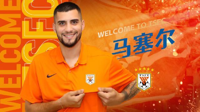 1721047988190054879.jpg 开云体育官网-官方:泰山官宣巴西籍球员马塞尔·斯卡莱塞加盟