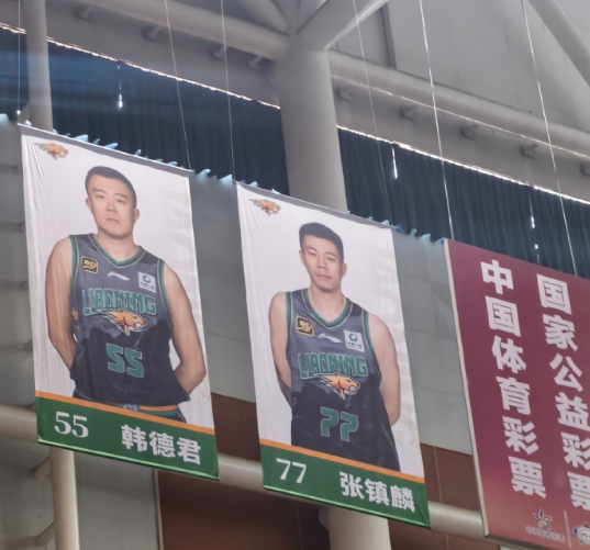 张镇麟长文告别辽篮:感恩这五年+致谢教练队友等 辽宁永远是家