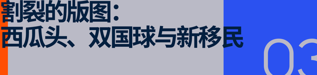 开云体育官网-一个棒球队，如何征服了「冰球之国」|加拿大|蓝鸟队|MLB|美国|多伦多_新浪体育_新浪新闻