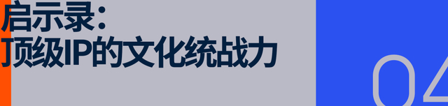 开云体育官网-一个棒球队，如何征服了「冰球之国」|加拿大|蓝鸟队|MLB|美国|多伦多_新浪体育_新浪新闻