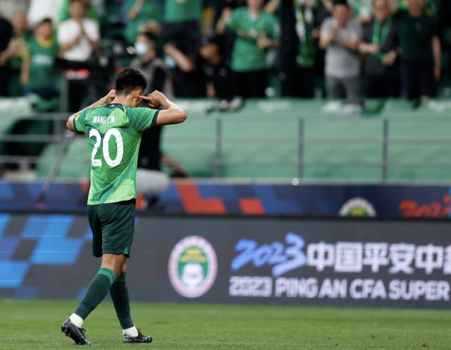 开云体育app-【中超】王子铭戴帽朴成闪击 国安5比0深圳两连胜