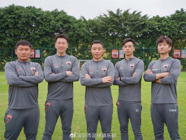 开云体育app-【2023中超巡礼之深足】变局中有亮点 陈涛盼涅槃？