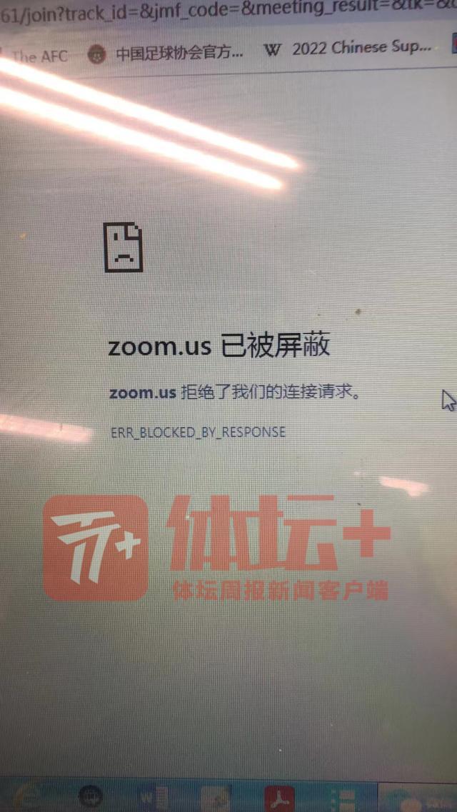 开云体育官网-马德兴东征手记②：老江湖遭遇新课题