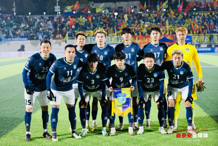 开云在线开户-CMG群众足球邀请赛A组收官战落幕 泰安队5:0战胜哈尔滨队|白云飞|薛嘉骏|刘博|应伟杰|吕伟_新浪新闻