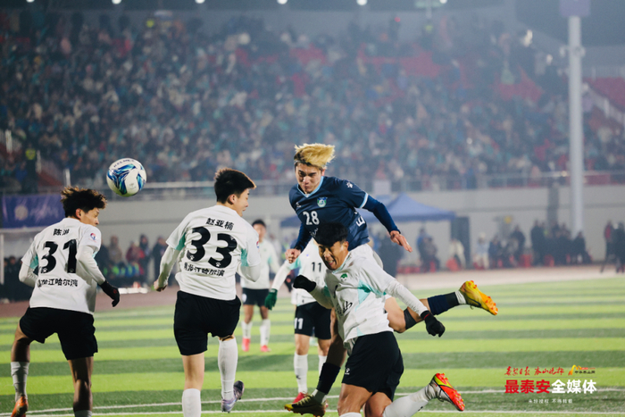 开云在线开户-CMG群众足球邀请赛A组收官战落幕 泰安队5:0战胜哈尔滨队|白云飞|薛嘉骏|刘博|应伟杰|吕伟_新浪新闻