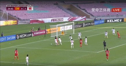 开云体育官网-【亚洲杯】王霜1球2助 女足3比1越南获世界杯资格