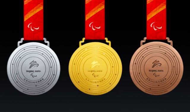 1635252390842038727.png 开云登录入口地址-北京冬奥会和冬残奥会奖牌发布 五环“同心”显底蕴