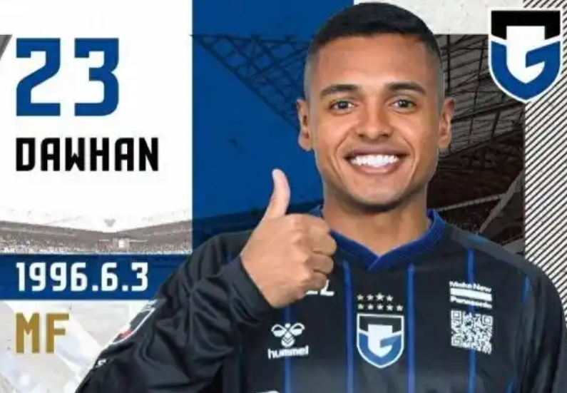 开云在线开户-国安队想跟这位中卫解约，球员经纪人为何却一言不发，引发热议