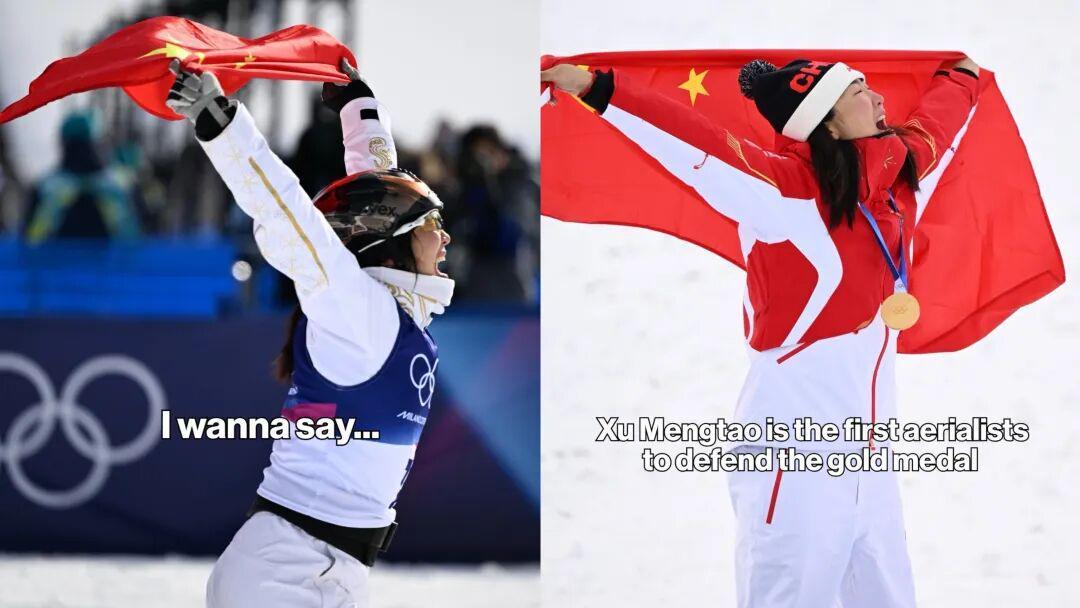 开云体育app-从烧烤摊到奥运之巅，这位“浪姐”杀疯了