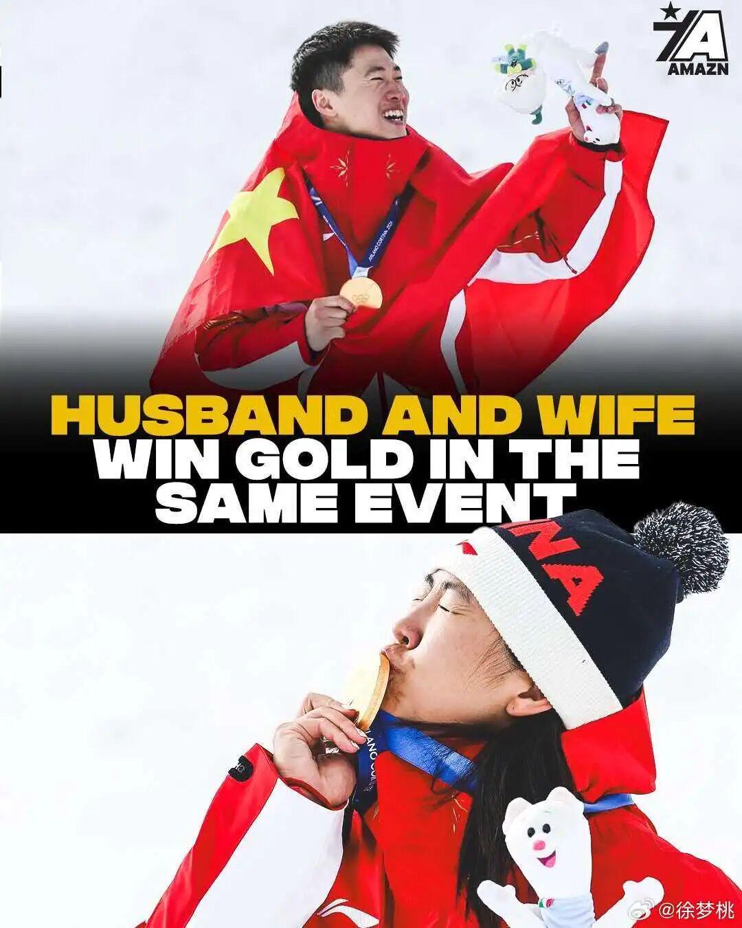 开云体育app-从烧烤摊到奥运之巅，这位“浪姐”杀疯了