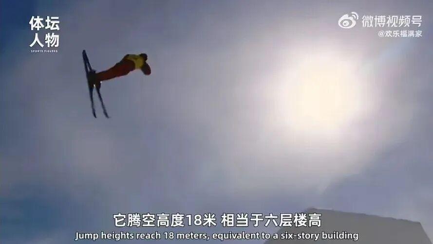 开云体育app-从烧烤摊到奥运之巅，这位“浪姐”杀疯了