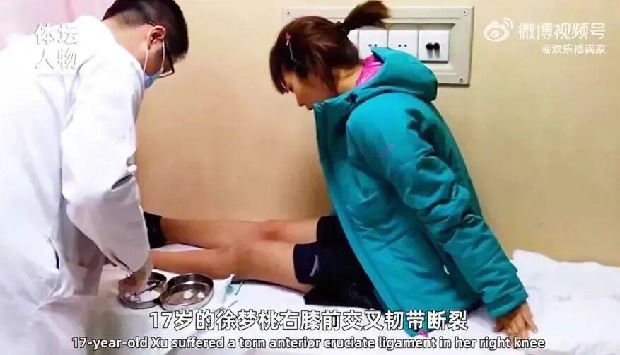 开云体育app-从烧烤摊到奥运之巅，这位“浪姐”杀疯了