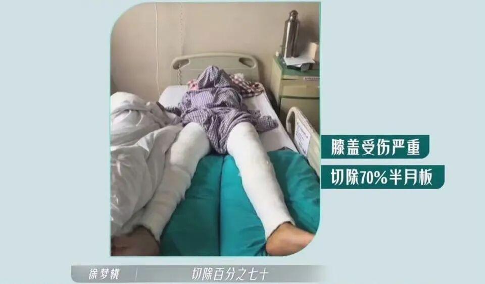 开云体育app-从烧烤摊到奥运之巅，这位“浪姐”杀疯了