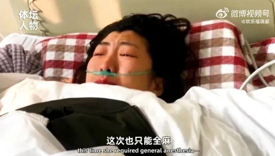 开云体育app-从烧烤摊到奥运之巅，这位“浪姐”杀疯了