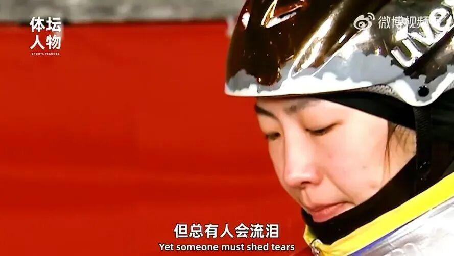 开云体育app-从烧烤摊到奥运之巅，这位“浪姐”杀疯了