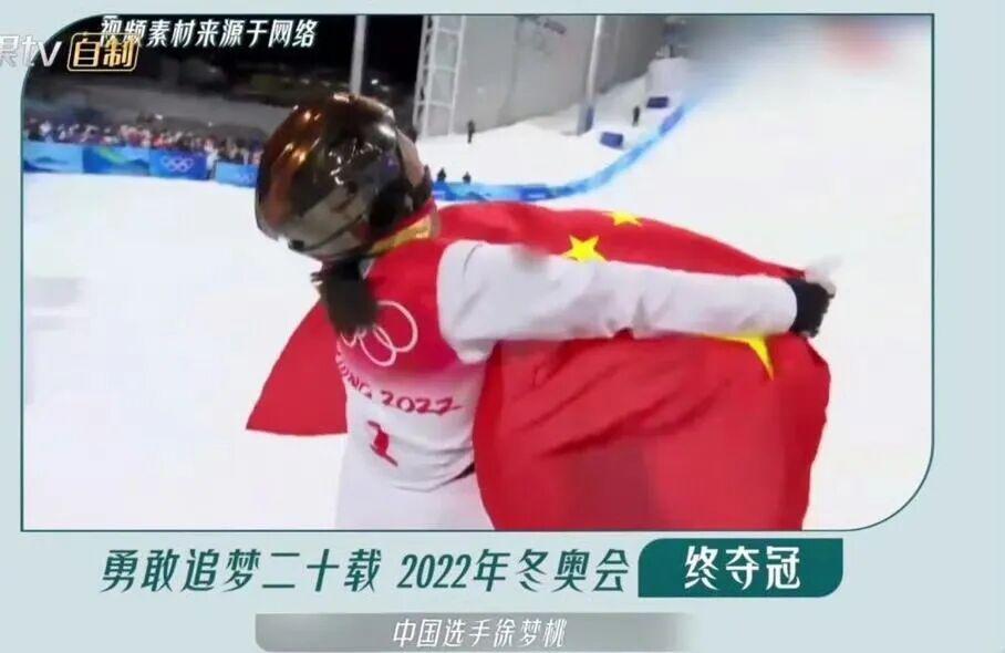 开云体育app-从烧烤摊到奥运之巅，这位“浪姐”杀疯了