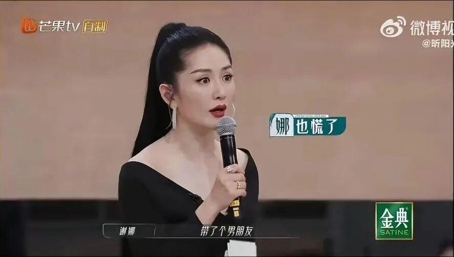 开云体育app-从烧烤摊到奥运之巅，这位“浪姐”杀疯了