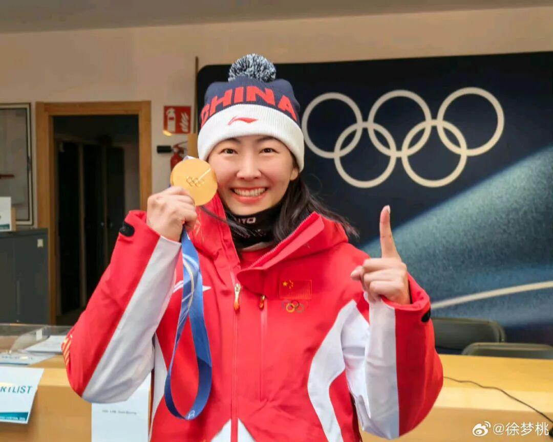 开云体育app-从烧烤摊到奥运之巅，这位“浪姐”杀疯了