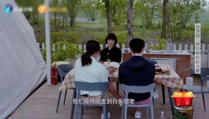 开云体育app-从烧烤摊到奥运之巅，这位“浪姐”杀疯了