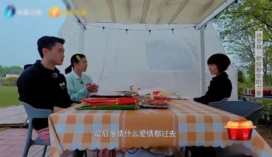 开云体育app-从烧烤摊到奥运之巅，这位“浪姐”杀疯了