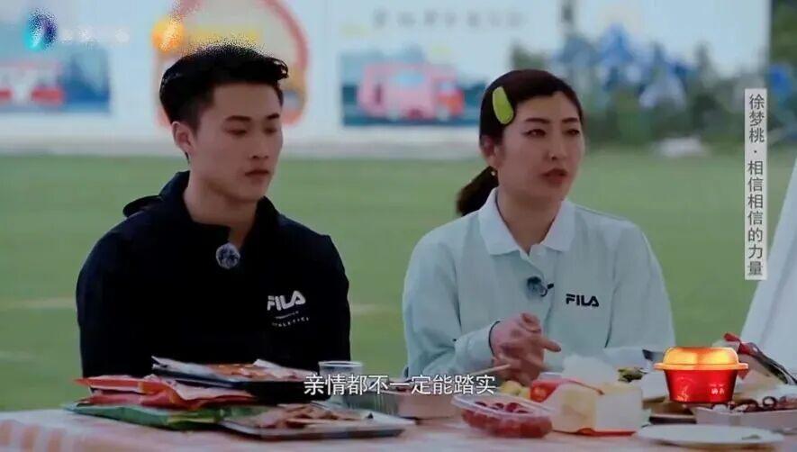 开云体育app-从烧烤摊到奥运之巅，这位“浪姐”杀疯了