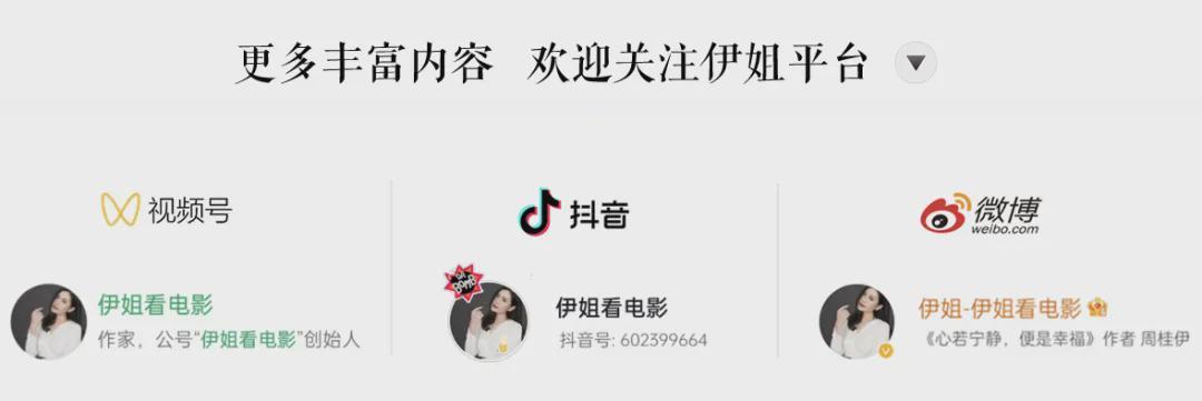 开云体育app-从烧烤摊到奥运之巅，这位“浪姐”杀疯了