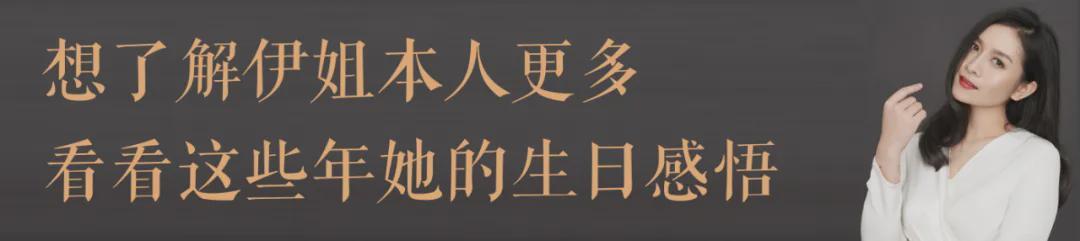 开云体育app-从烧烤摊到奥运之巅，这位“浪姐”杀疯了