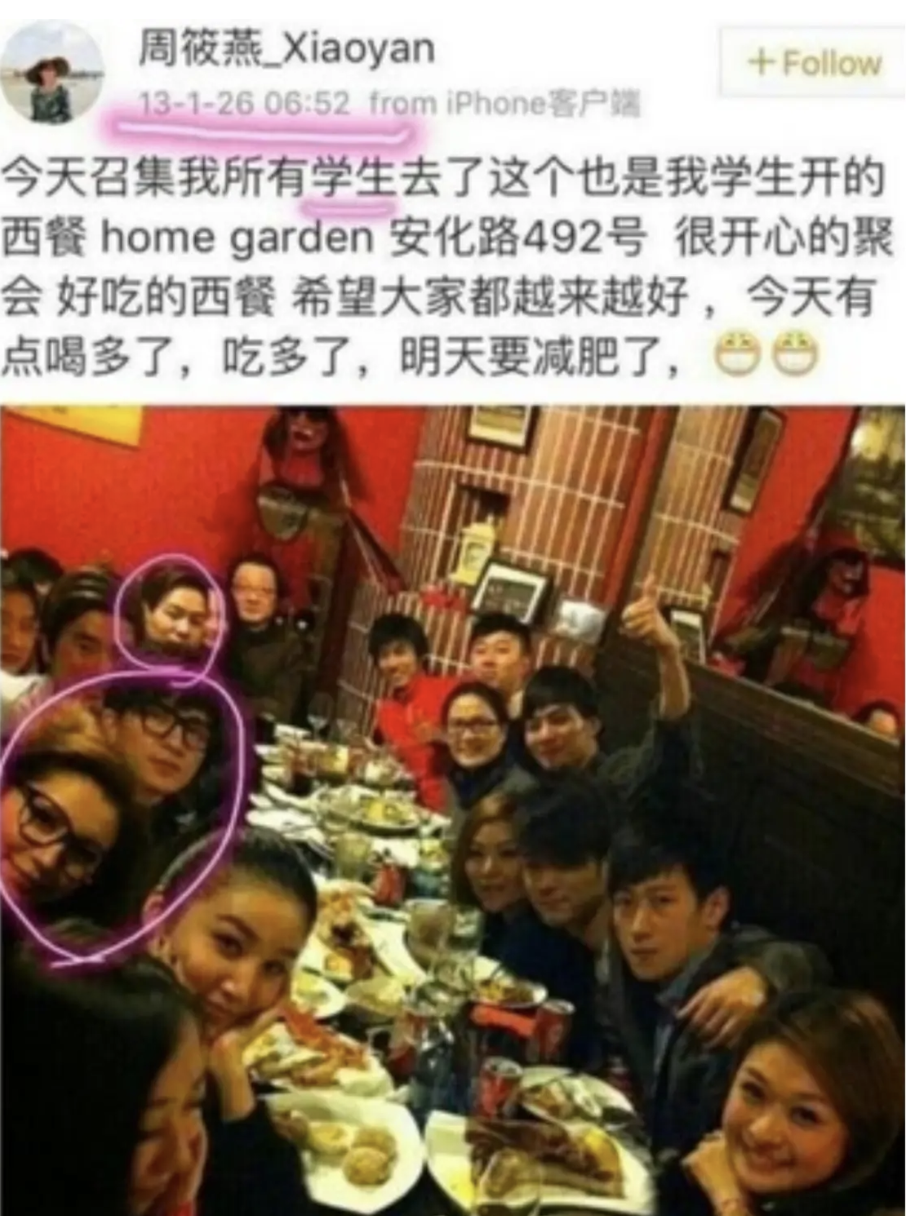 开云在线开户-薛之谦风波持续发酵，诸多黑料被扒，谢娜发声补刀，胡彦斌躺枪