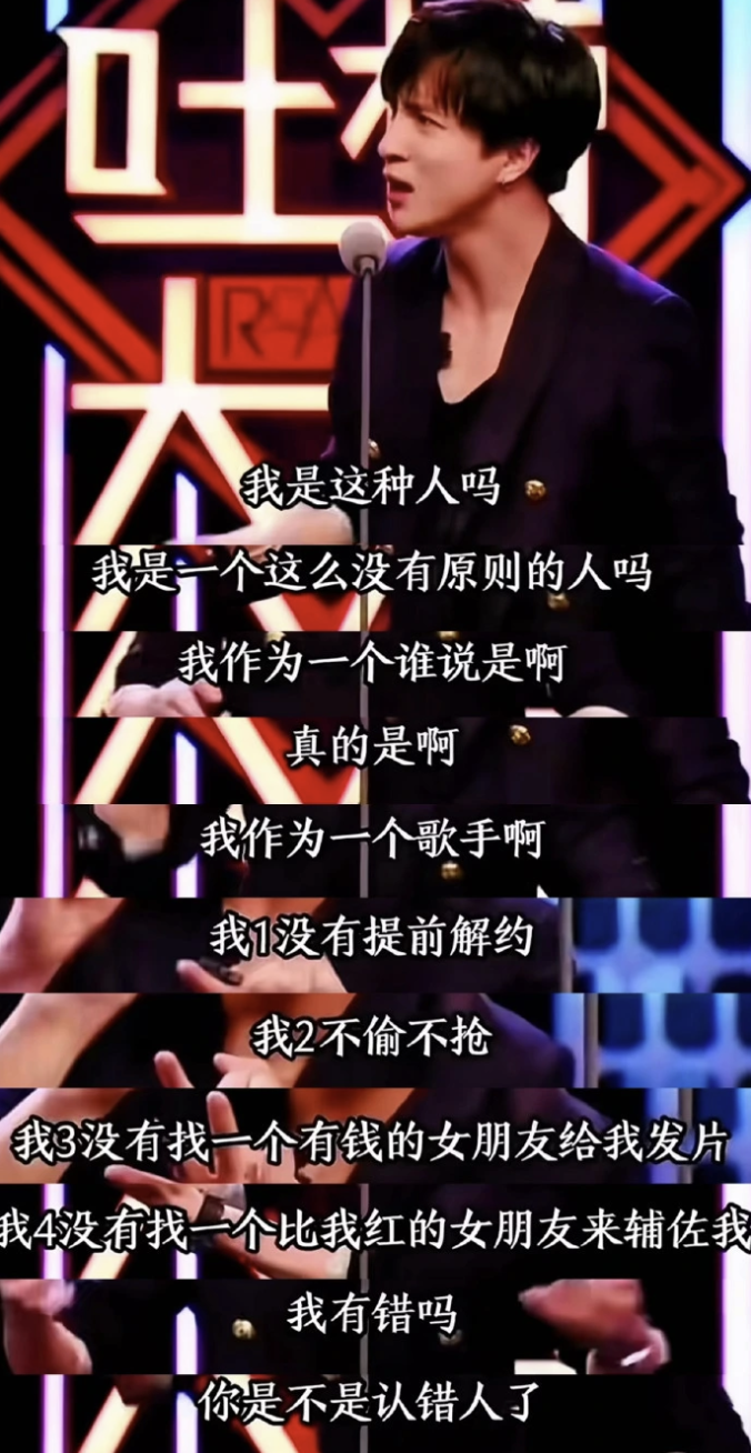 开云在线开户-薛之谦风波持续发酵，诸多黑料被扒，谢娜发声补刀，胡彦斌躺枪