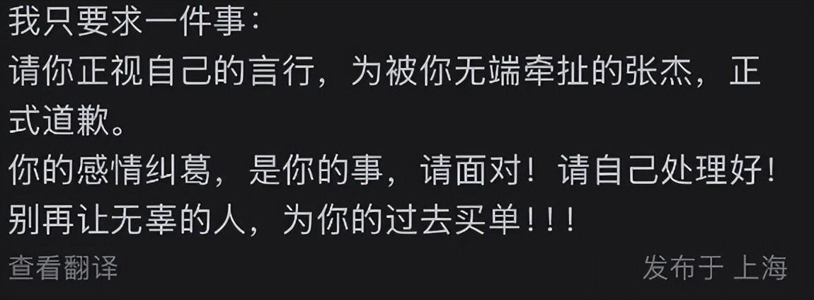 开云在线开户-薛之谦风波持续发酵，诸多黑料被扒，谢娜发声补刀，胡彦斌躺枪