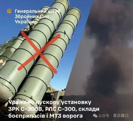 开云体育官网-3月12日俄乌：乌克兰角色的互换