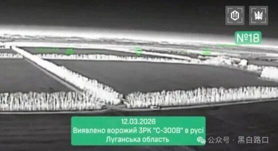 开云体育官网-3月12日俄乌：乌克兰角色的互换